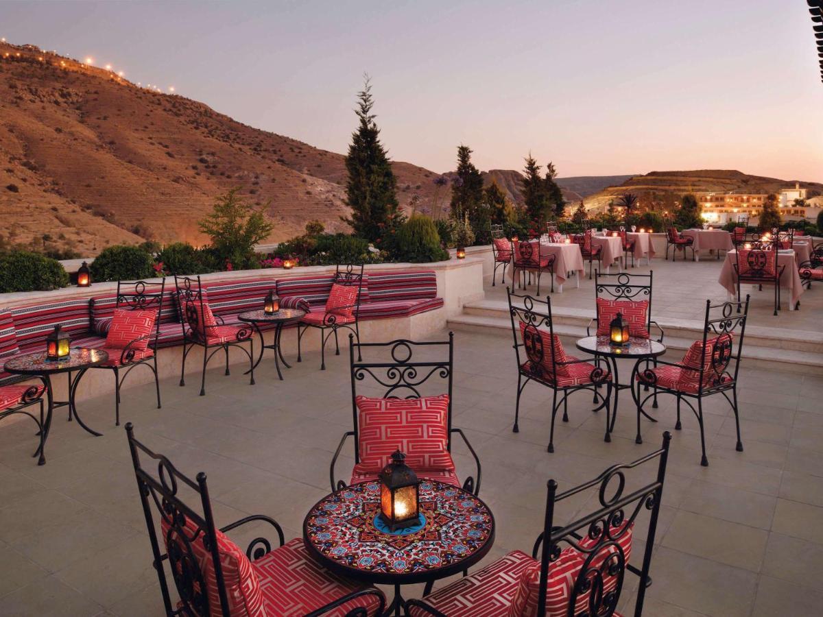 Moevenpick Petra Complex 5*