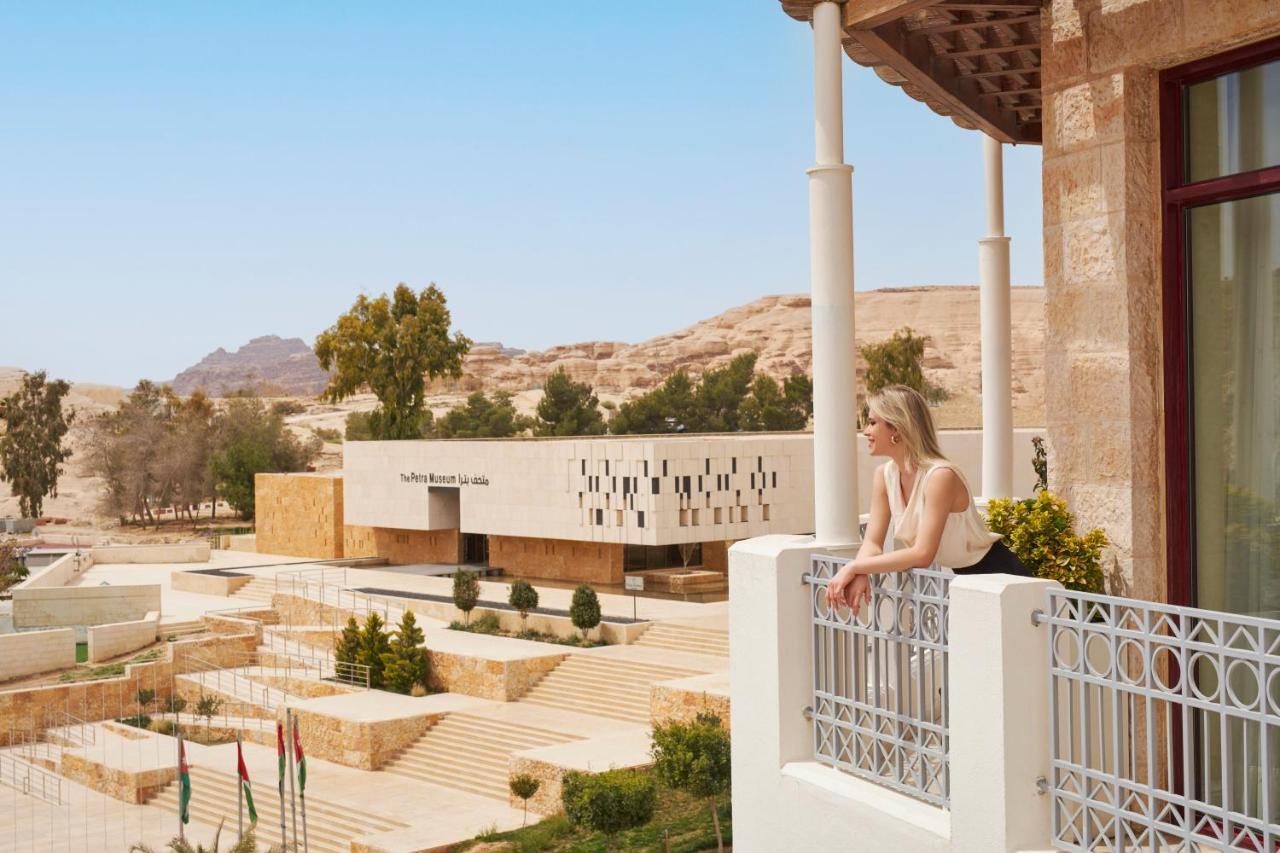 Moevenpick Petra Complex Wadi Musa