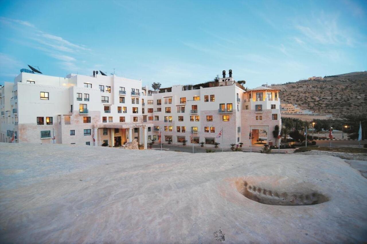 Moevenpick Petra Complex