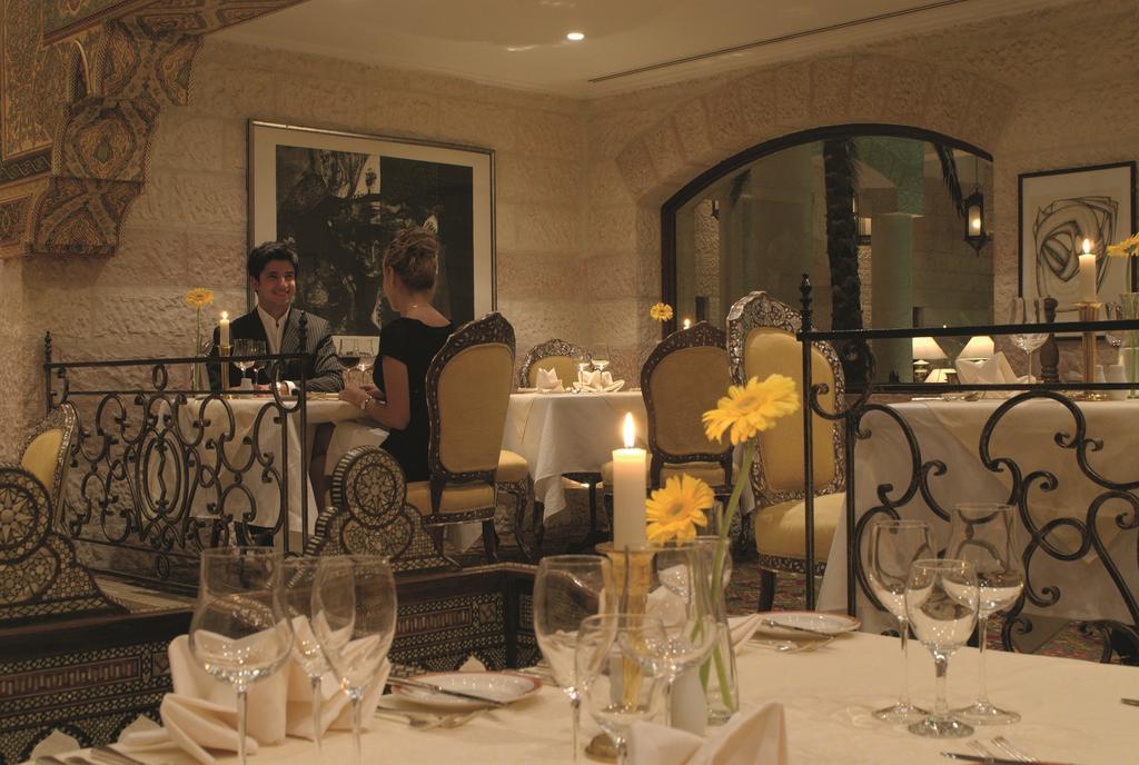 Complex Moevenpick Petra
